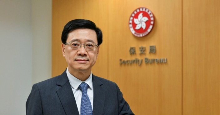 新闻人物：香港特区第六任行政长官人选李家超