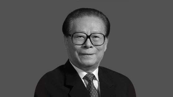 江泽民同志逝世，享年96岁